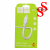 КАБЕЛЬ DENMEN D28L LIGHTNING 120W